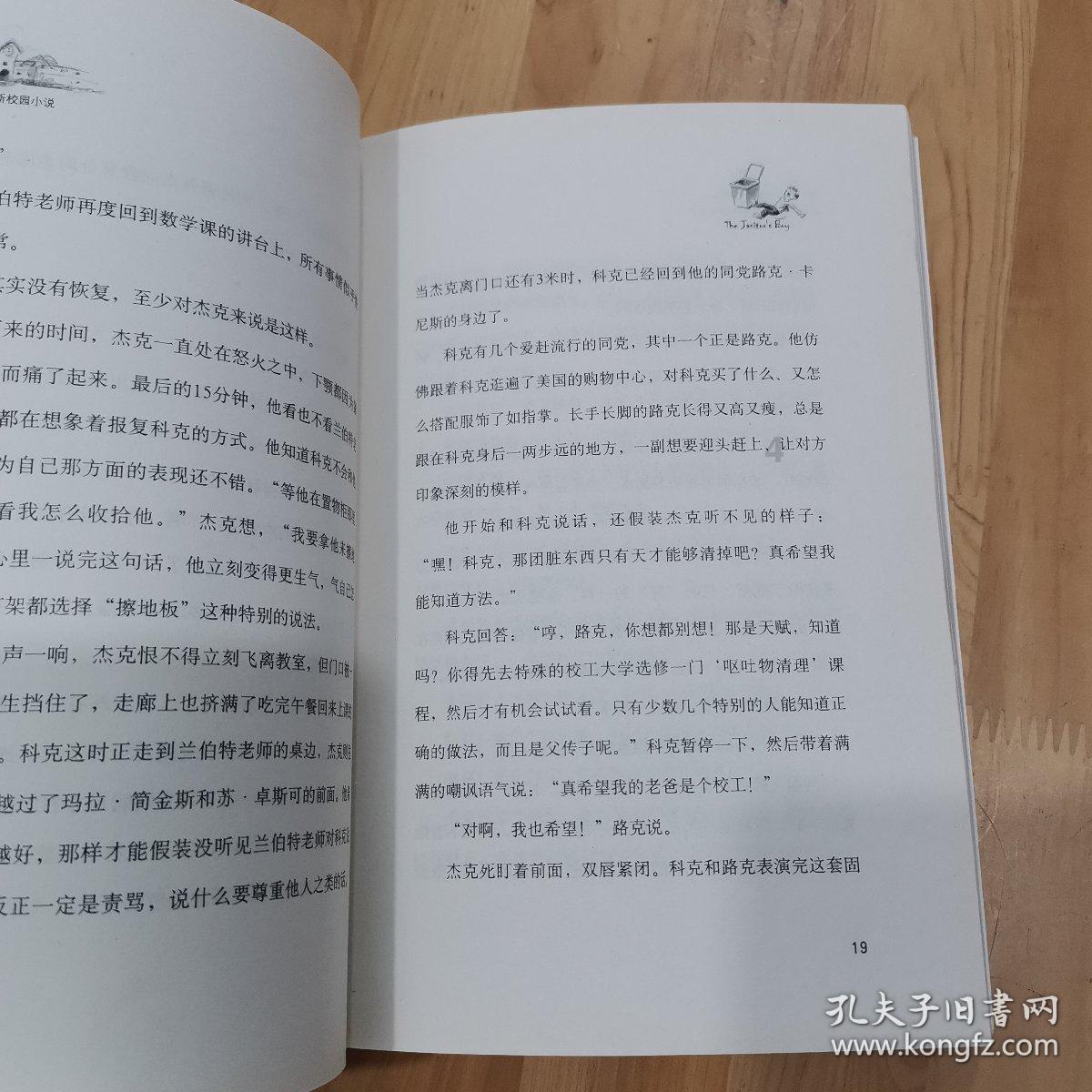 2023年广东GDP为135673.16亿元 同比增长4.8%