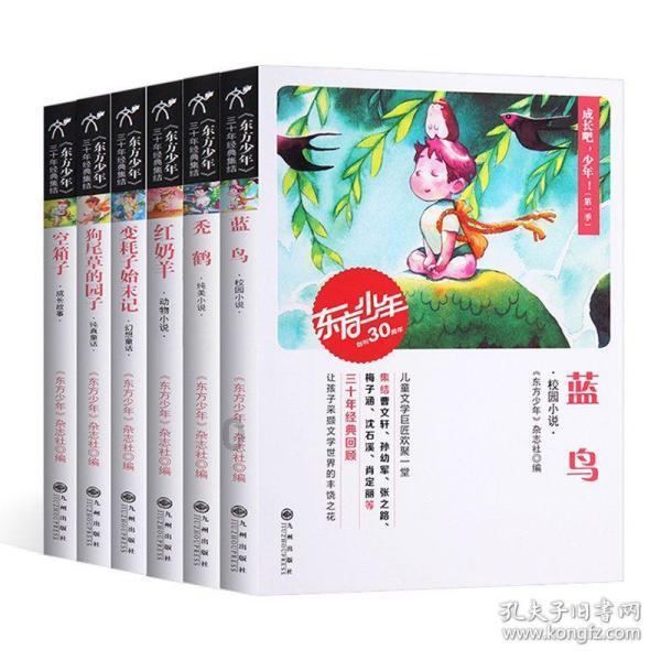 谭咏麟发声只要国家需要,我们义不容辞