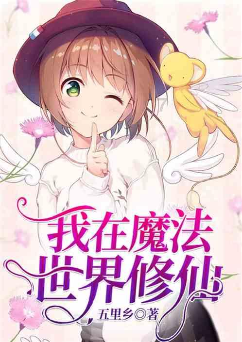 空中抛枪无敌版