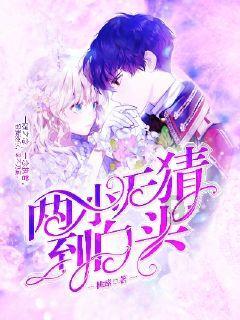 球球大作战下载最新版