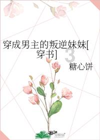 小萝莉泰国度假