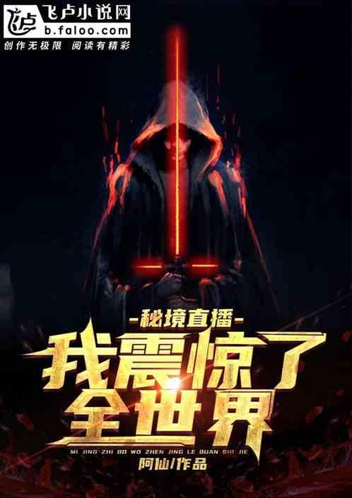 逗小猴开心系列197
