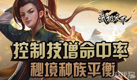 巧变同色