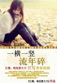 克州首批生活物资发往震区 ！