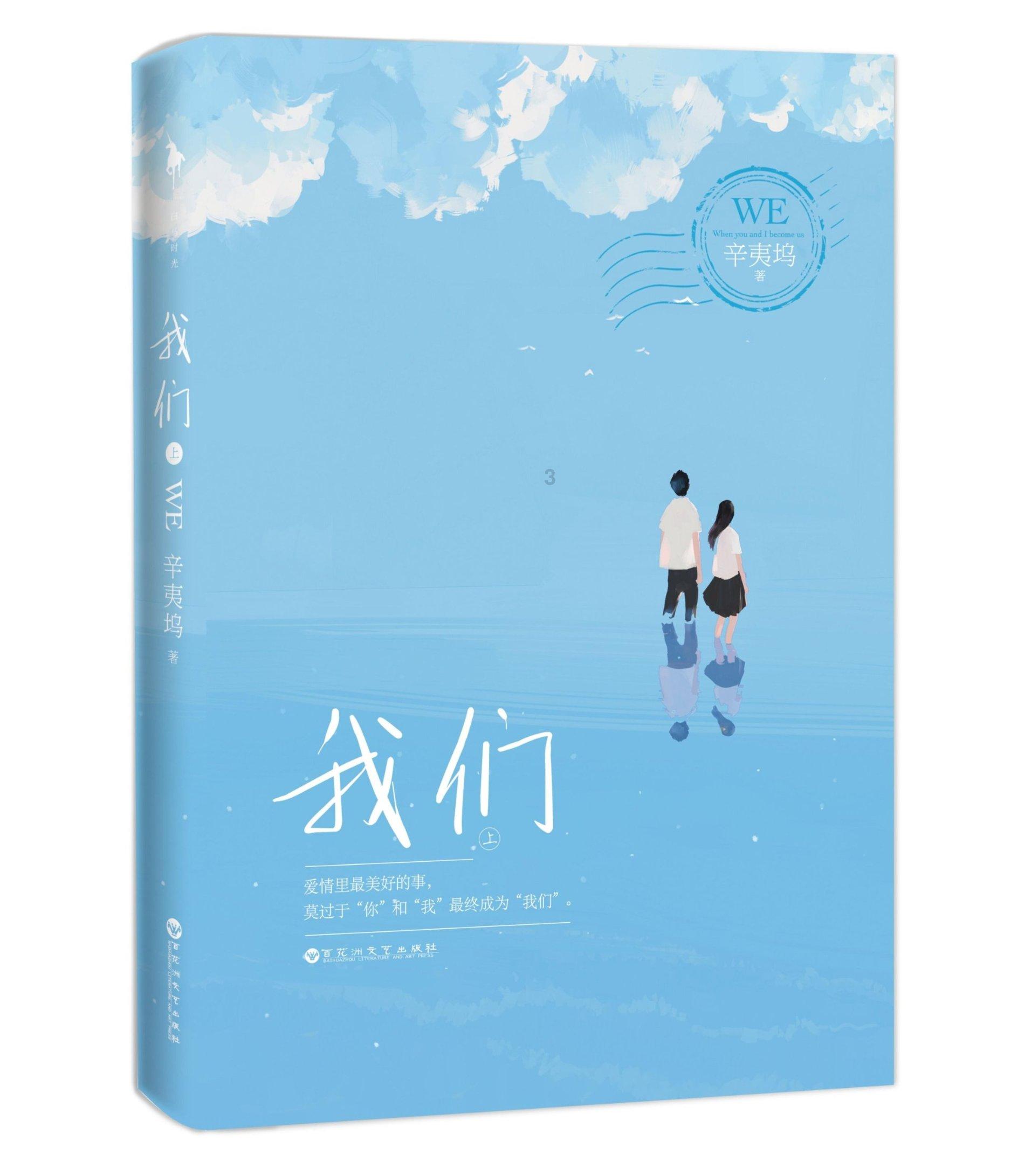 智能网联新能源汽车成为重庆汽车产业发展亮点