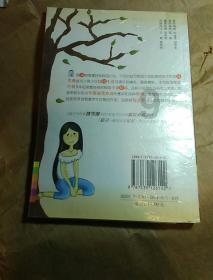 QQ游戏