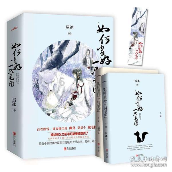 坐在乾位是什么意思?知识星球 - 分享与探索