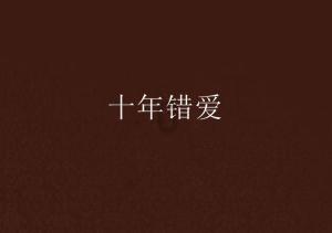 影视工厂