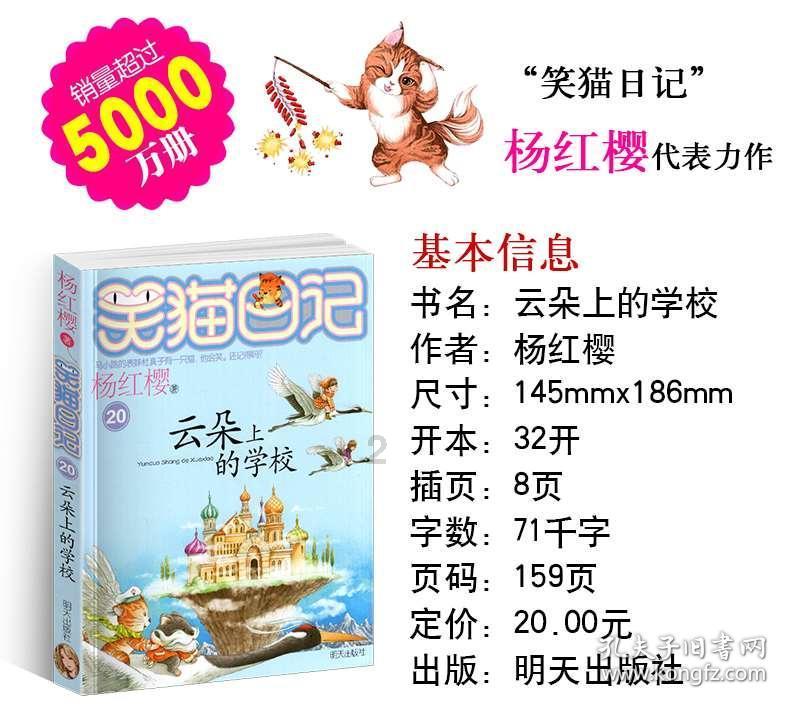 摩科智能AI数字人智控魔盒,为企业年会增添新亮点!