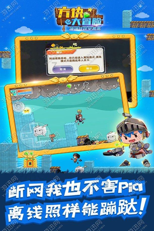 《一梦江湖》嘉年华发布会精彩回顾，你想知道的这里全都有！