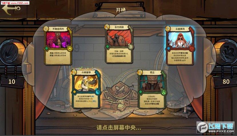 黄帝是蚩尤老爸？2388枚清华简，能否证实黄帝大战蚩尤是父子之战