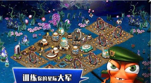 沪江开心词场