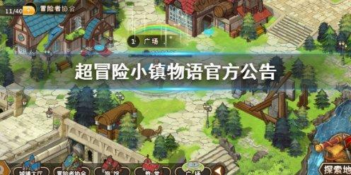 国际游客热衷海南三亚中医疗养游