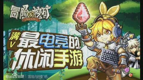 苹果怎么设置微信提示音游戏画面