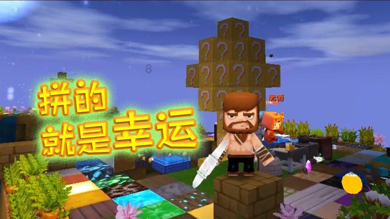 火灾再敲警钟!这些火场自救技能要牢记→