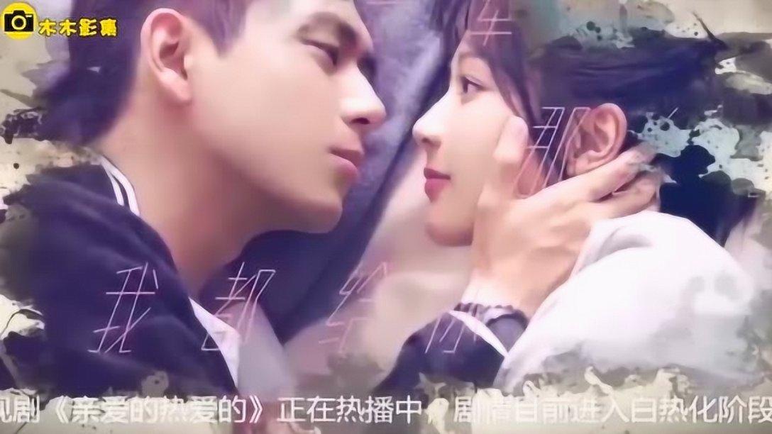 美妙冬季拼图