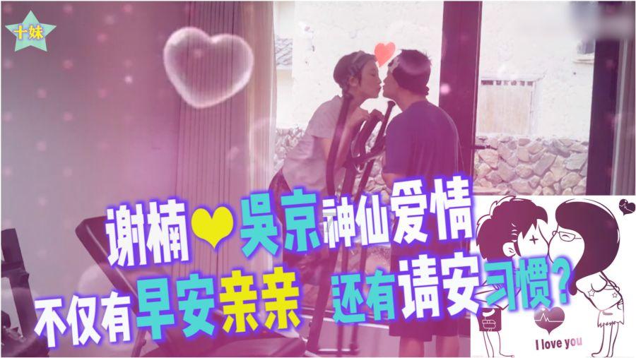 快看！春晚长沙分会场官宣亮相