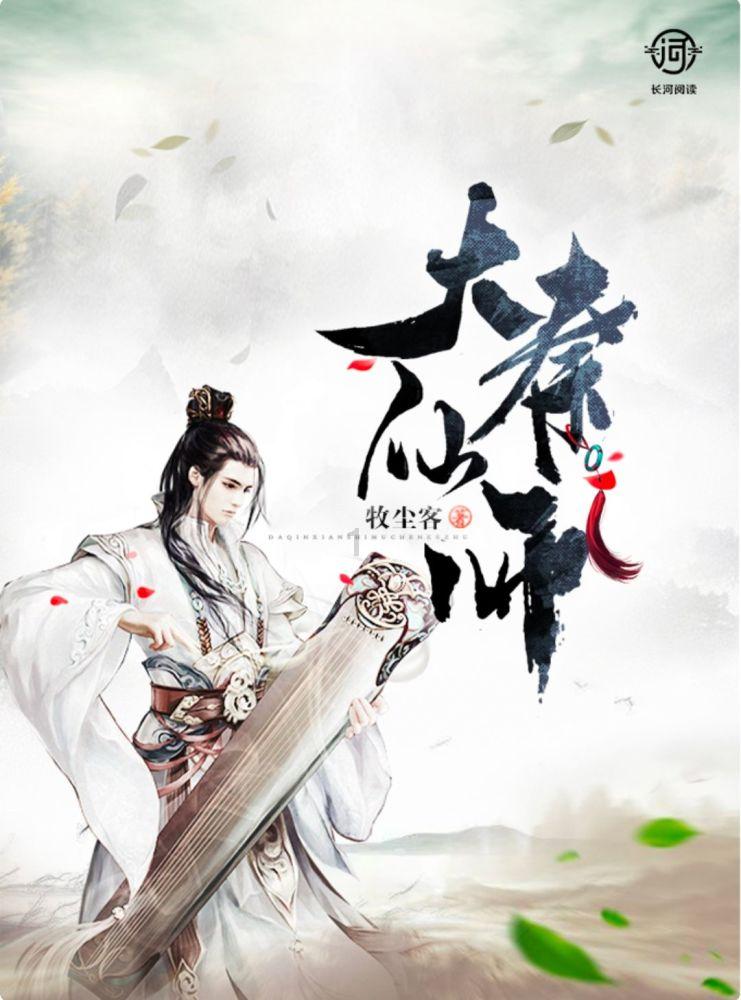 杀手2