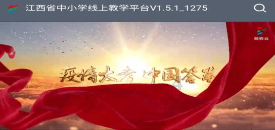 逃离隐秘的洞穴
