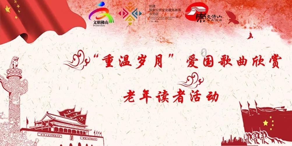 佐迪亚克斯之子