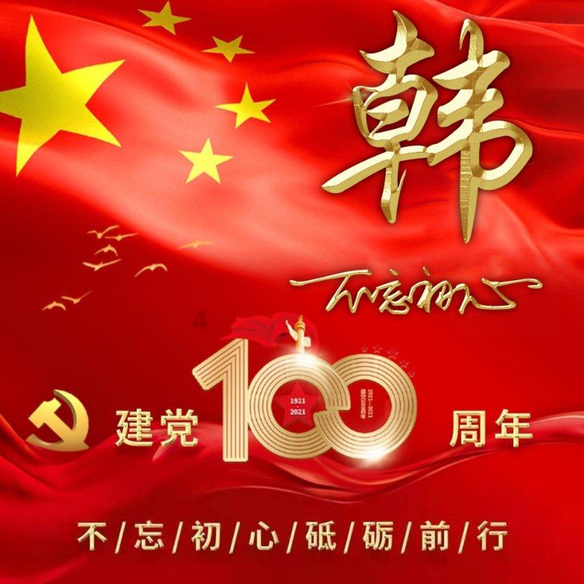 做为餐厅服务员不敢很客人说话怎么办？