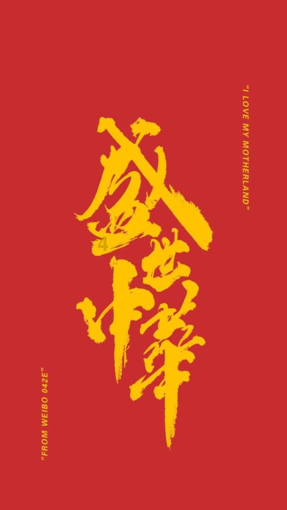 机油更换时间已到，里程数没到，可以不保养吗？游戏画面