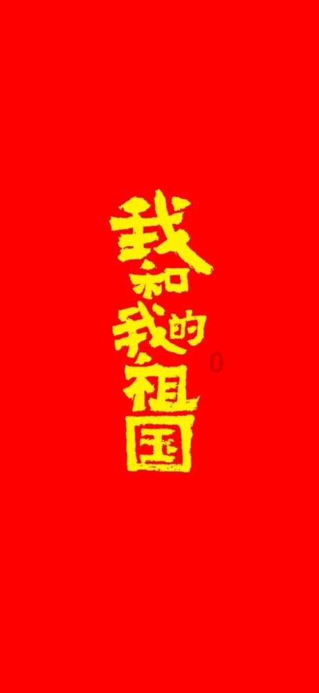 小猪佩奇找宝石