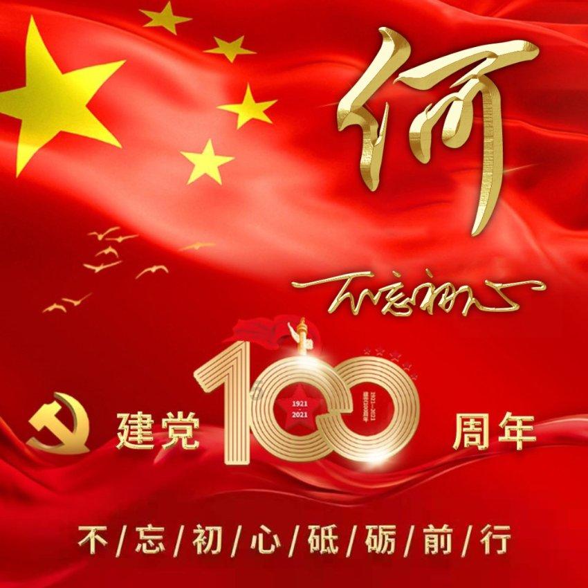 世界上两座水下皇陵，一座在洪泽湖底，一座在甘浦海底