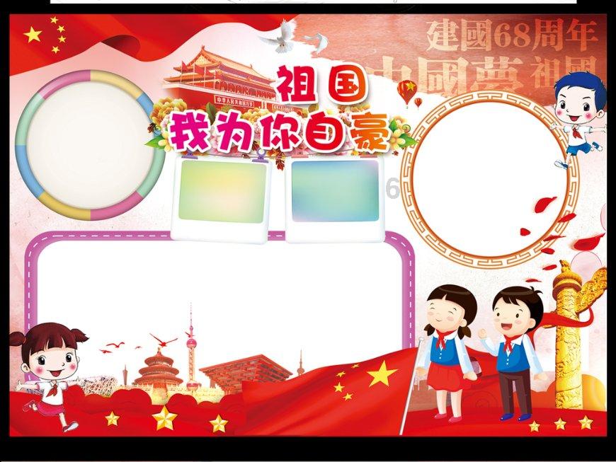 成年人真实的感情世界游戏画面