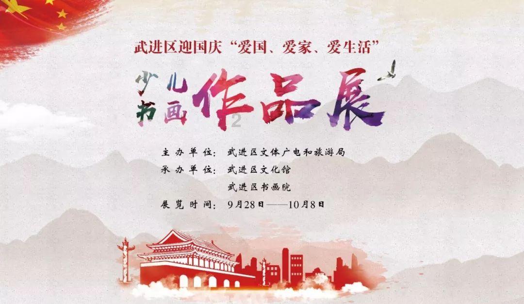 生化危机7