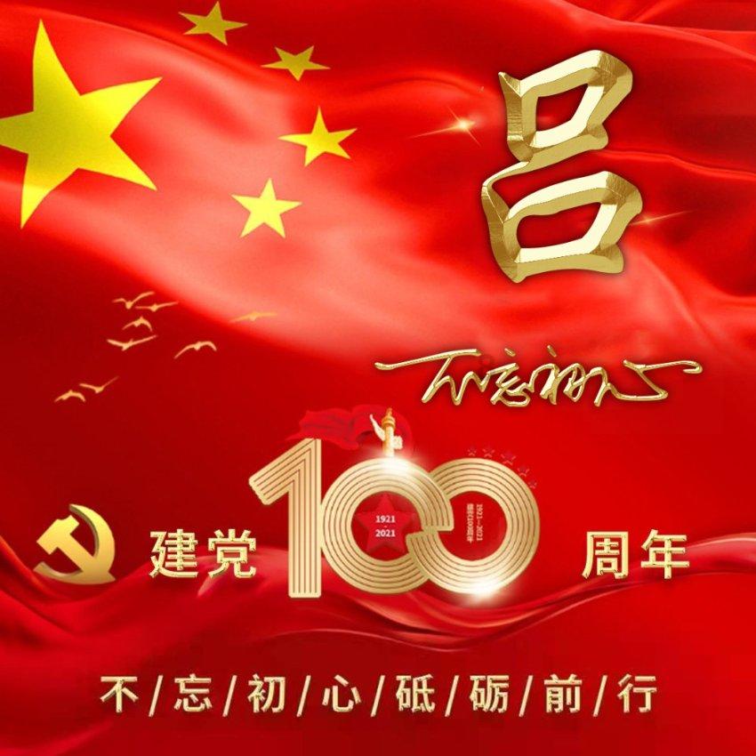 逃离诡异之林