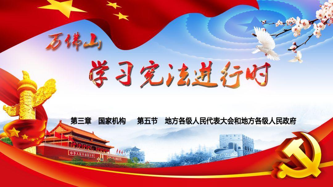 公主的华丽晚宴