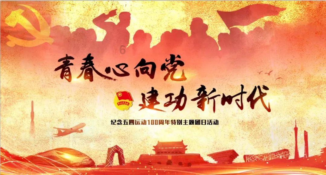 探索我最喜欢的死党和我妹妹在一起我应该祝福吗?,发现更多有趣内容