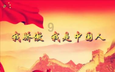 收视一姐因恋爱花男友2亿生活费,被网暴,和富豪恋爱真危险