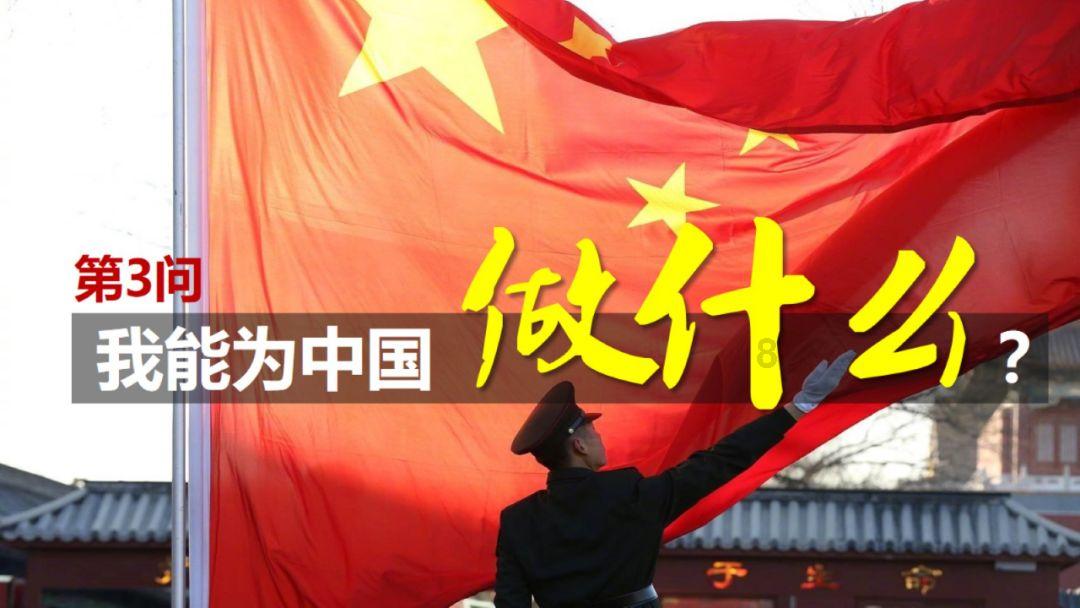 中国太保：通过职业经理人2022年度绩效考核结果