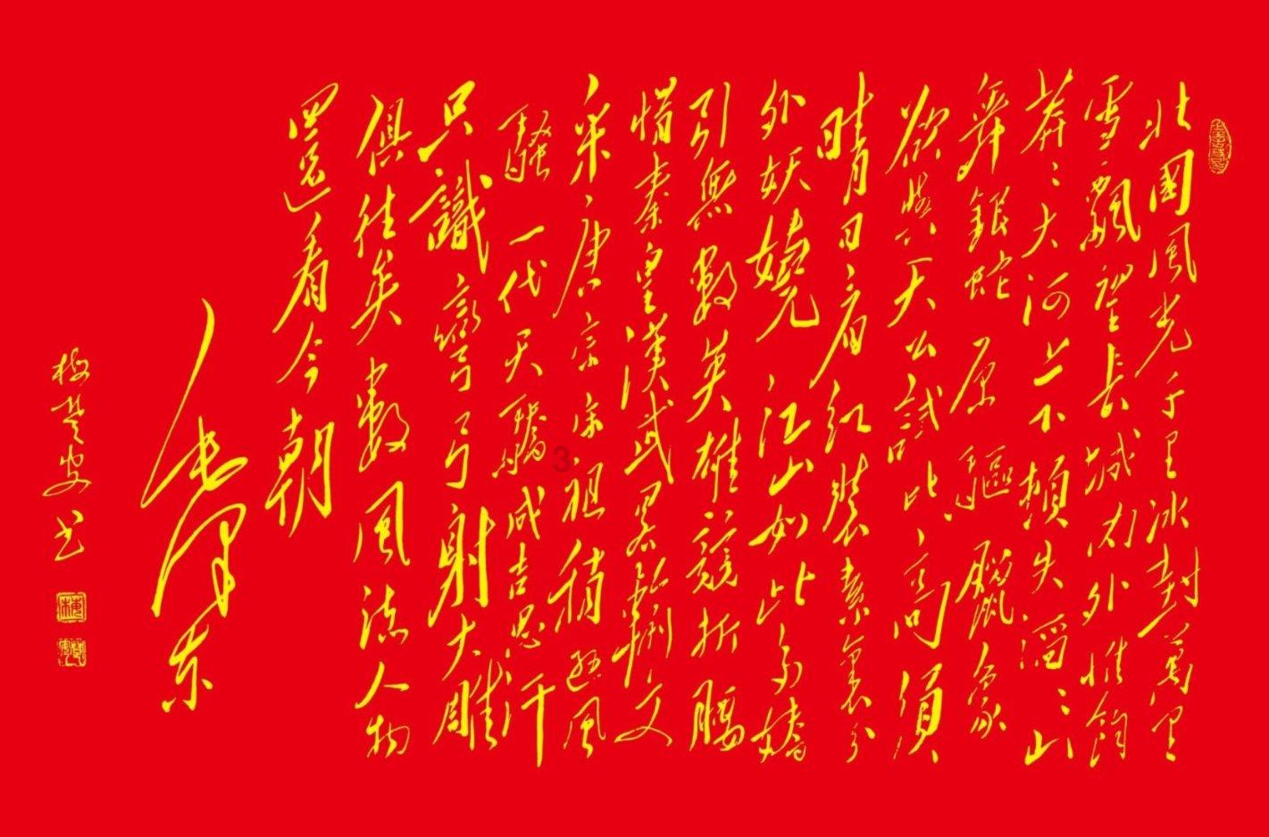拯救米乐米可