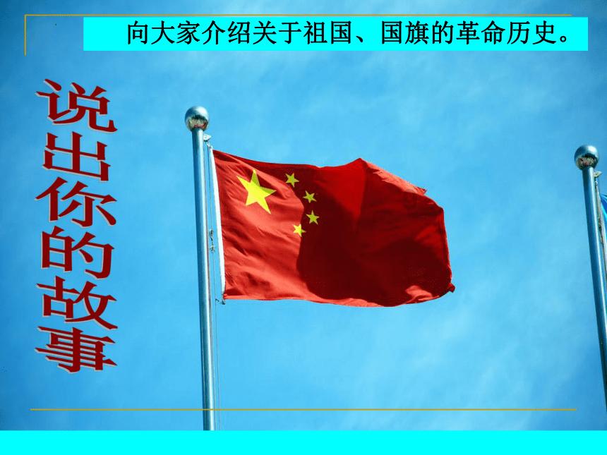 与众不同的匈牙利:姓在前、名在后,东方“遥远的故乡”