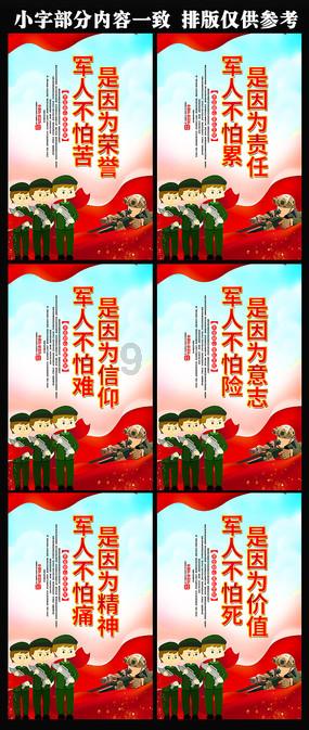 原住民老人救援