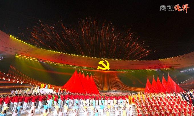 春晚董卿和刘谦表演魔术的事游戏画面