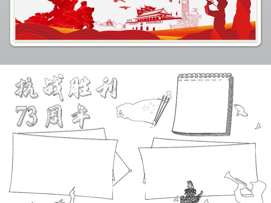 探索为什么崇祯帝没做亡国之事却成了亡国之君?,畅游知识星球,汲取智慧之光
