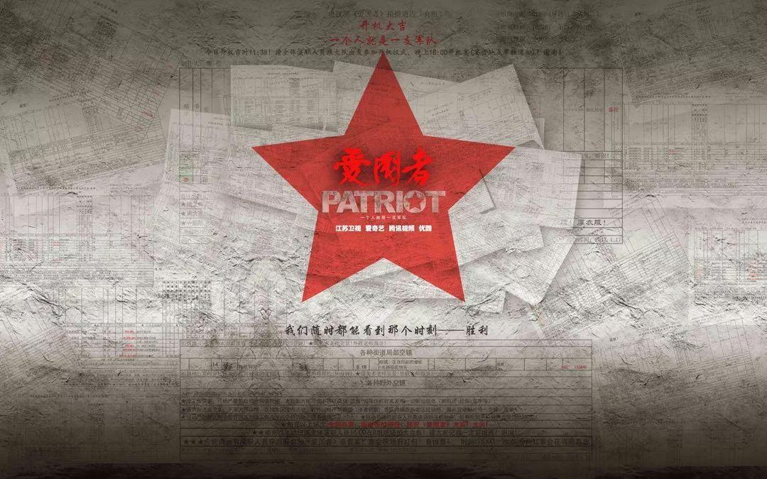运货车翻翻看