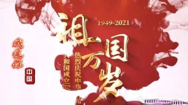 更新后个人中心就打不开了 还卡在那里
