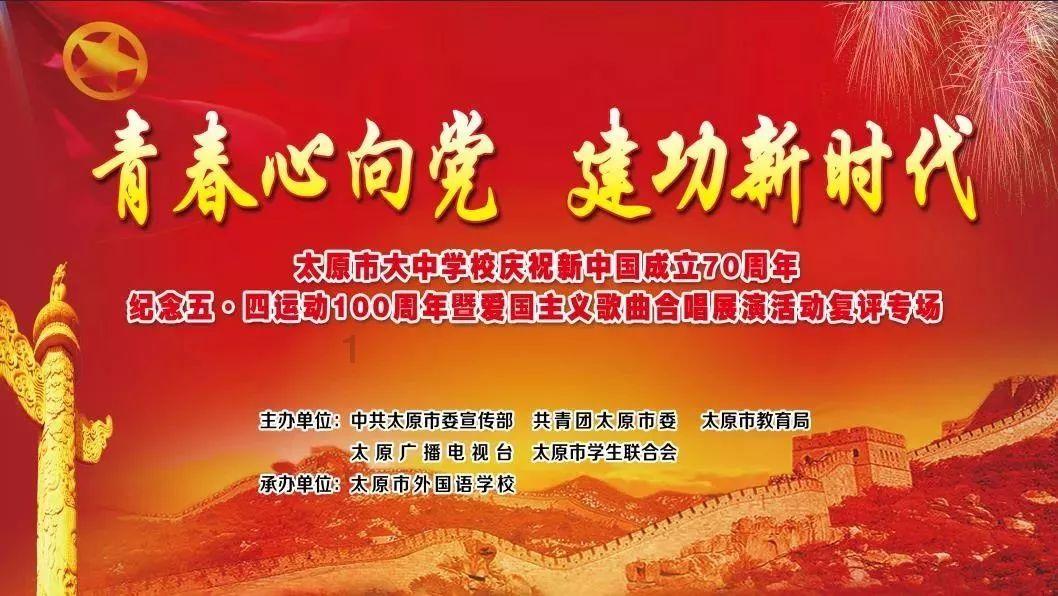 全球陆上最长风电叶片在三一重能下线