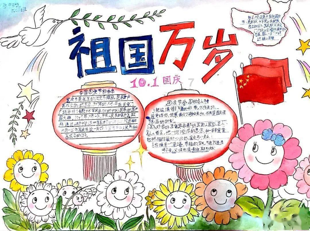 逃离废弃高校
