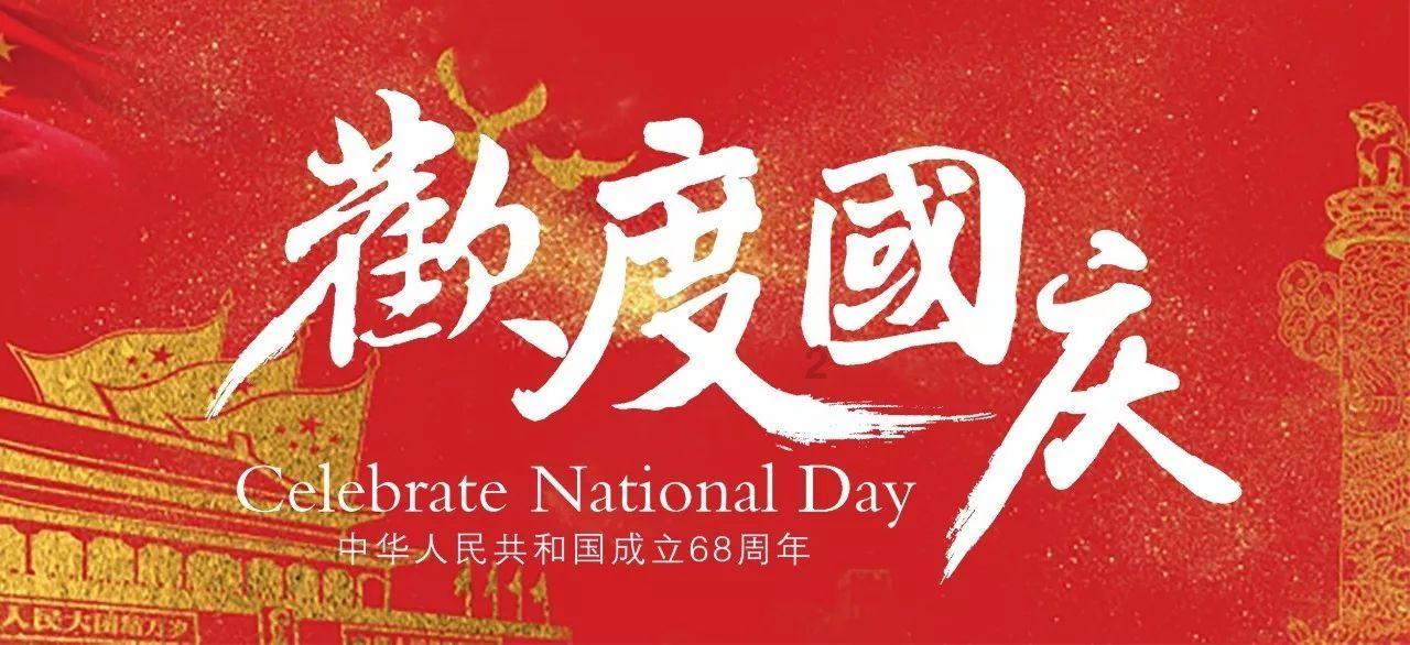 减掉腰腹赘肉的方法?游戏画面