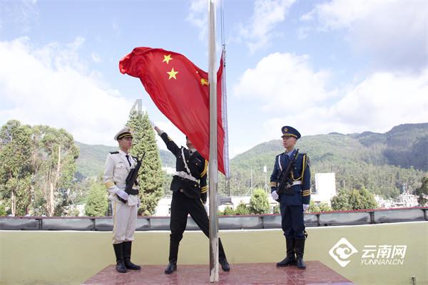 第九城市盘中异动 早盘急速上涨5.35%