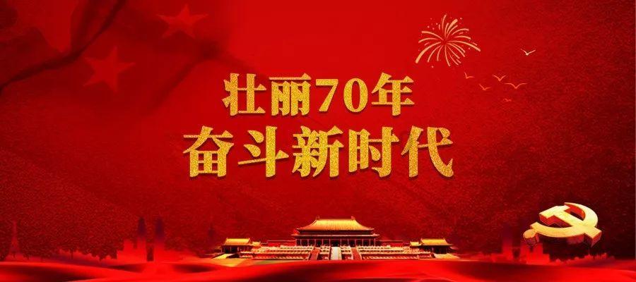李燕娥照顾宋庆龄50多年的保姆，死后得殊荣，全凭一个“忠”