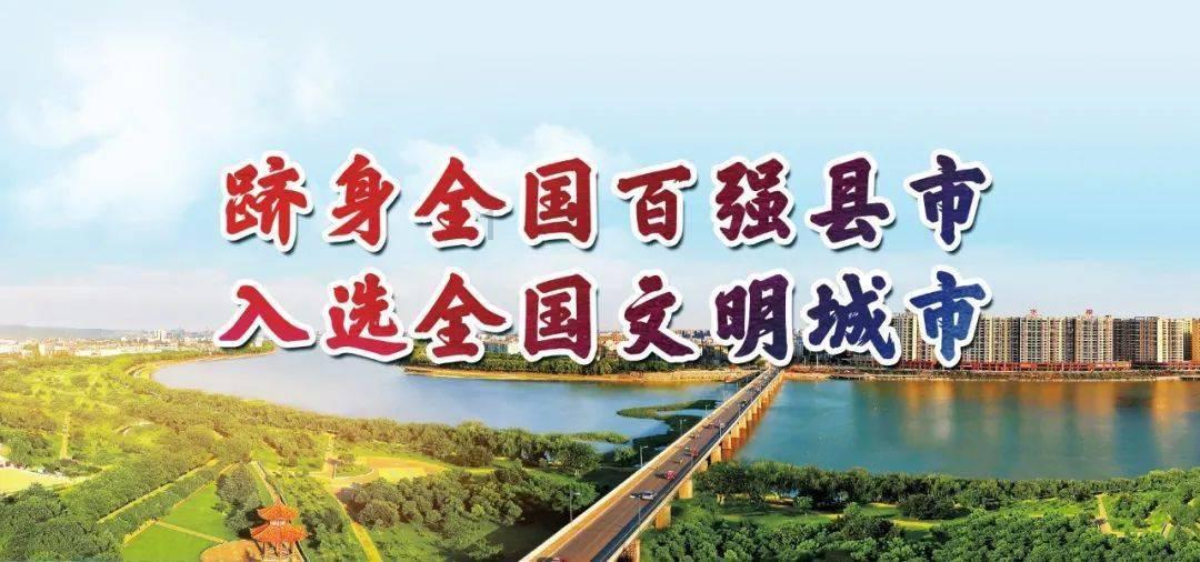 为什么发热？游戏画面