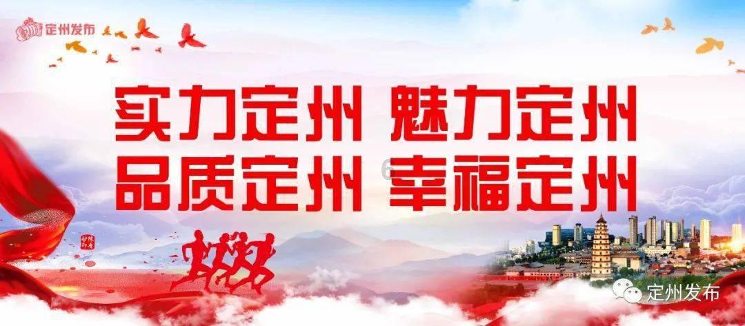 辽宁478家经营主体因违反“生鲜灯禁令”被责令改正