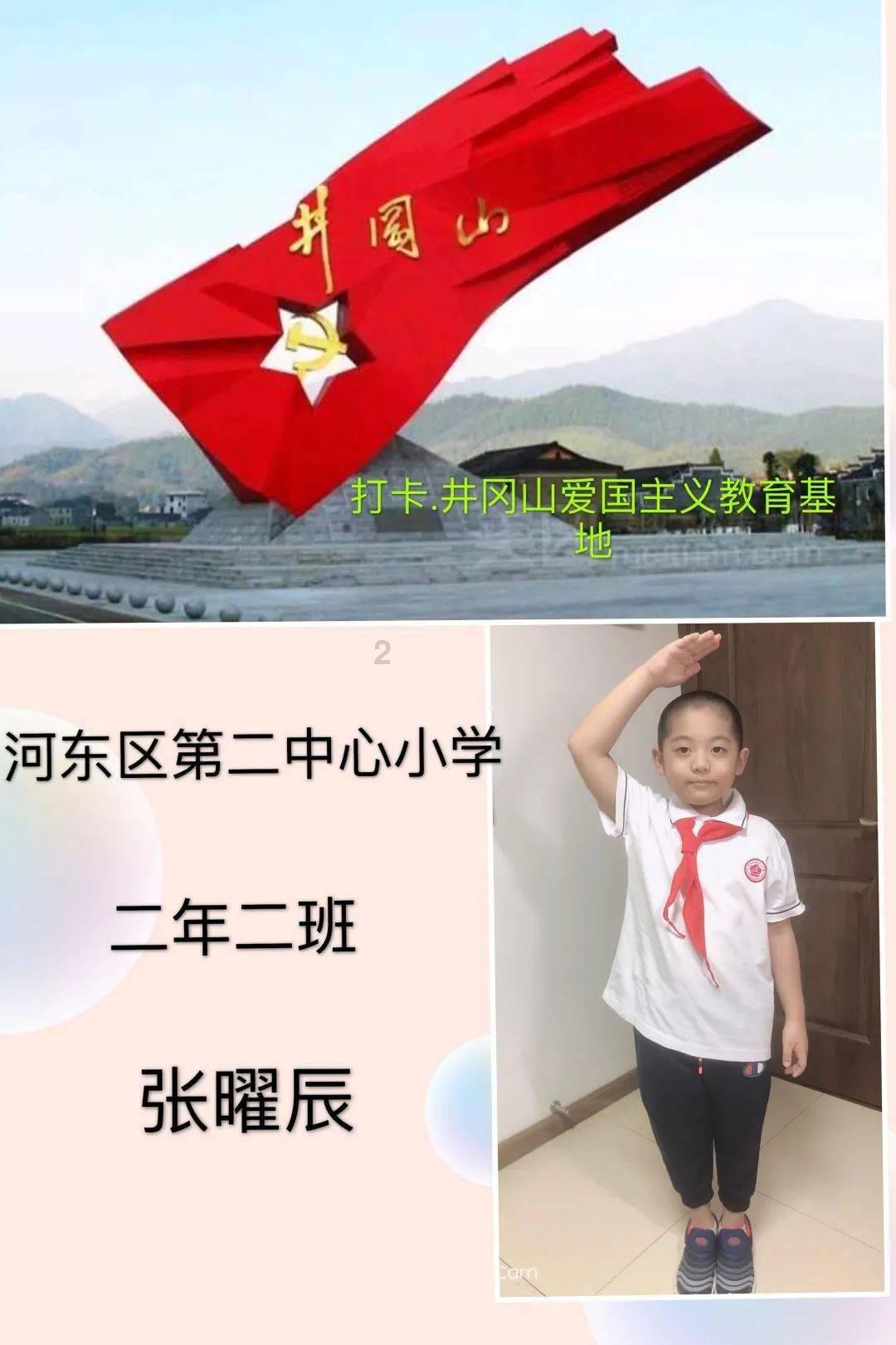 对标米兰冬奥会,玉珍拉姆夺得十四冬滑雪登山首金